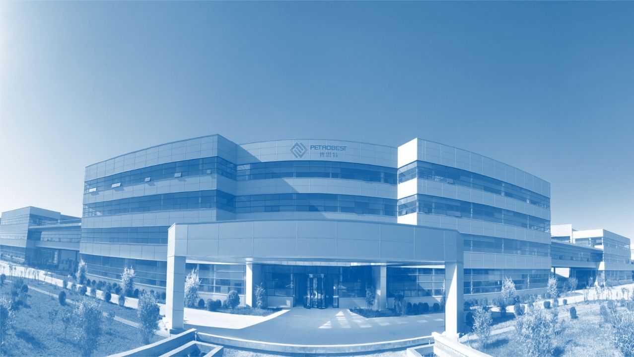 PetroBest headquarters, Jingbin Industrial Park, Wuqing, Tianjin