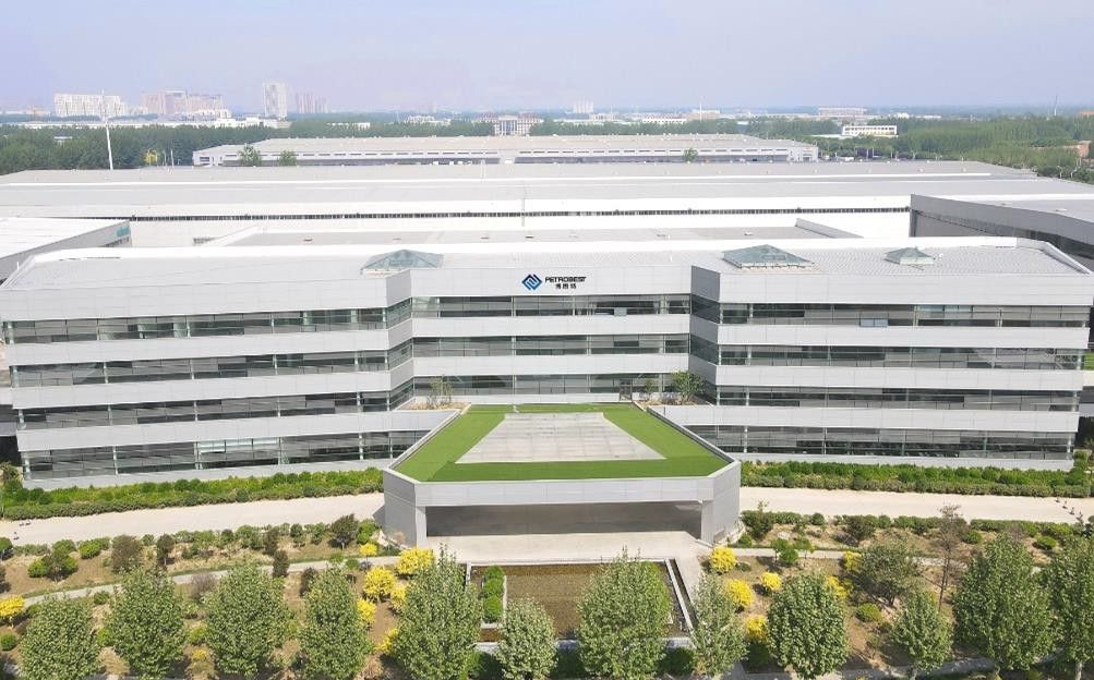 Aerial view of the Tianjin plant