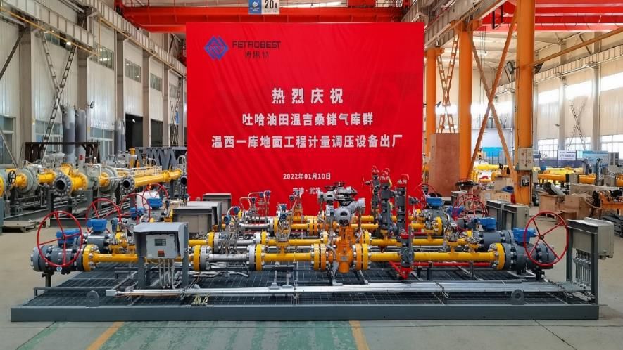 42Mpa metering and regulating skid for the Wenjisang Gas Storage project, Tuha Oilfield