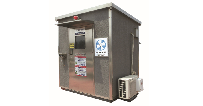 Analysis Cabin