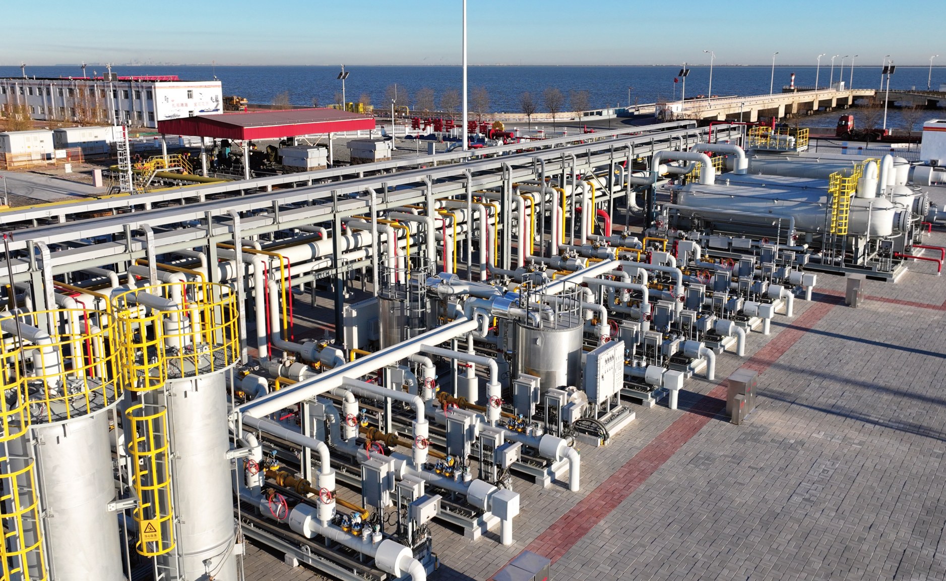 Gas Production Unit