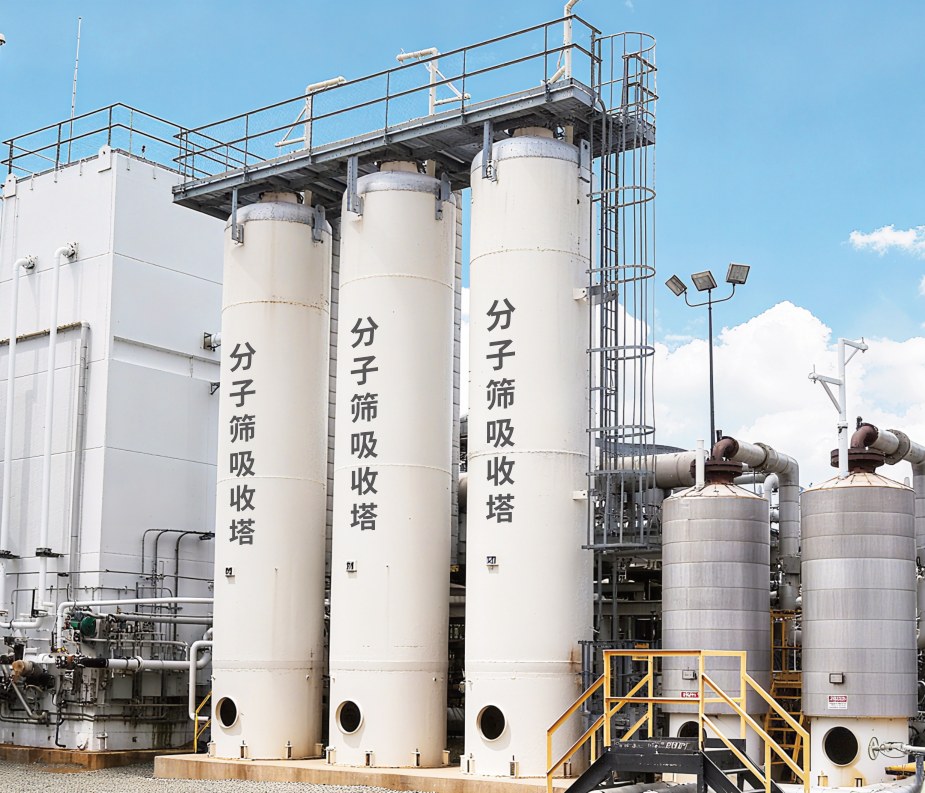 Molecular Sieve Dehydration Unit