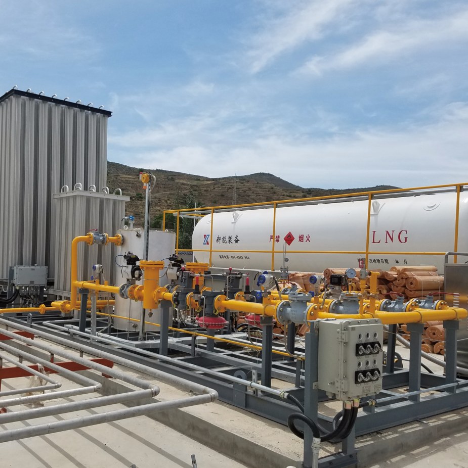 LNG Supply Station